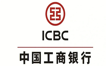 蒸湘工商银行小微抵押贷申请条件