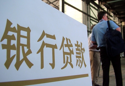 蒸湘哪个银行无抵押贷款容易通过，在那家银行无抵押能借钱！